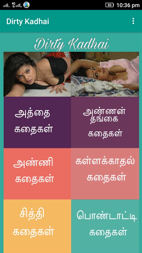 hot sex stories in tamil